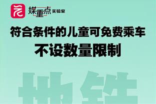 4死1重伤！詹姆斯谈赌城枪击案：美国的枪支法没有改变 这太蠢了